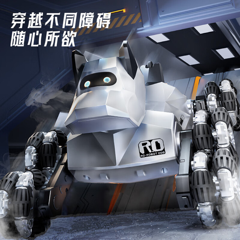 Dimanqi remote control robot dog children's toy boy remote control car ai intelligent deformation children's new year birthday gift