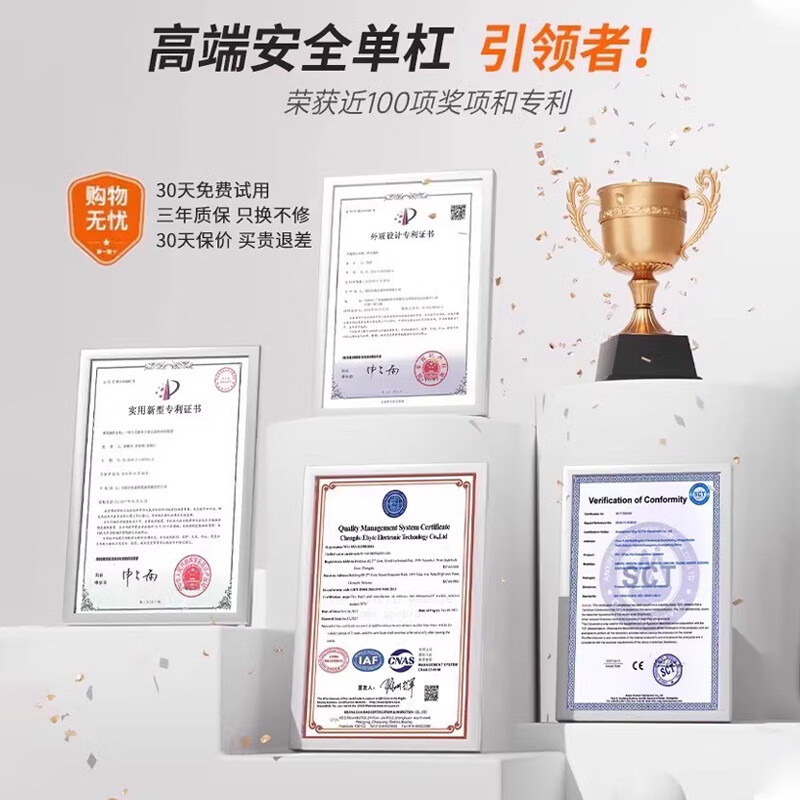 REXL hanging bar horizontal bar pull-up indoor home punch-free single bar training family floor-standing door frame hanging bar fitness horizontal bar + ring applicable width 112-150cm