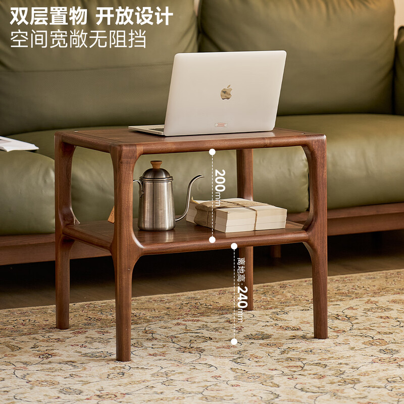 Zhidian North American black walnut sofa side table modern simple small table living room side table solid wood double layer small coffee table square table North American black walnut side table