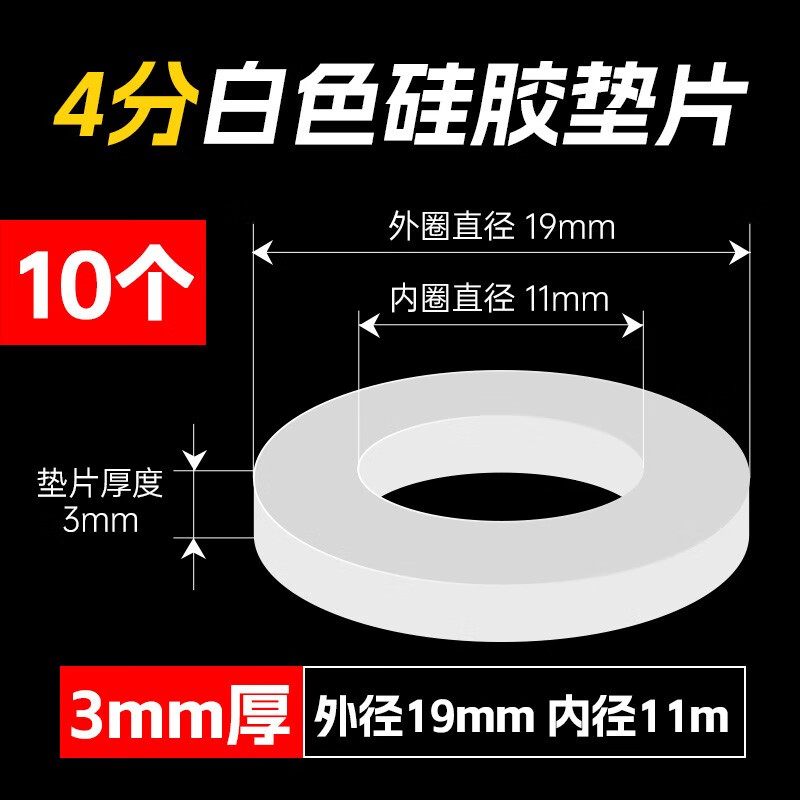 Fire blanket fire flame retardant cloth glass fiber high temperature resistant electric vehicle battery new energy special fire blanket 10 pieces silicone gasket-4 points size