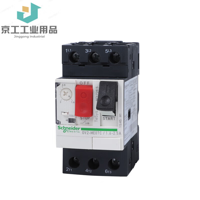 Schneider GV2 type motor circuit breaker /10C/14C/16C/20C/21C/22C/32C GV2ME22C