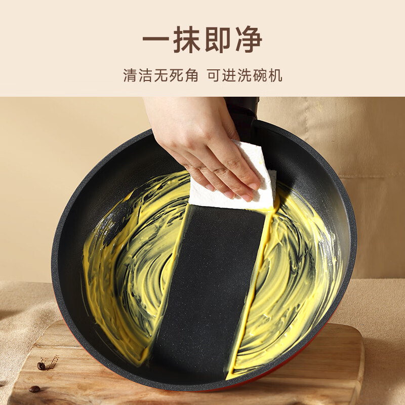 CaROTE three-piece pot set with detachable handle, non-stick pan, frying pan, induction cooker, household milk pot, stacked pot, handle, detachable outdoor pot