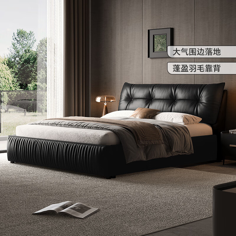 KUKA Italian style light luxury floor-standing first-layer cowhide bed, starry night black, edge feathers 1.8*2.0M