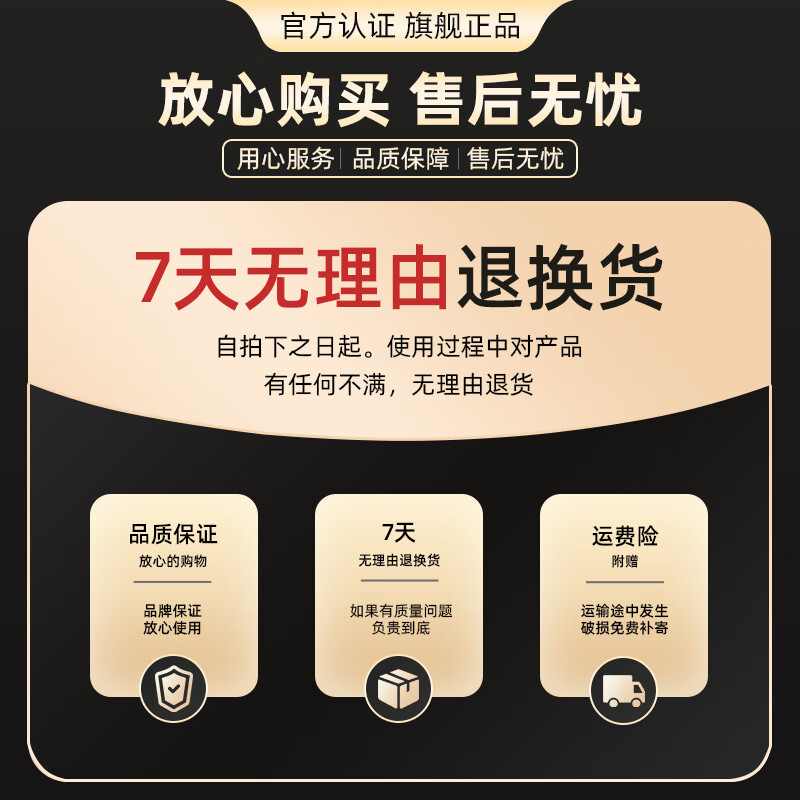 Soniman German camera detector hotel anti-shooting anti-monitoring anti-surveillance detector detector upgraded AI fully automatic detection CNware overclocking chip