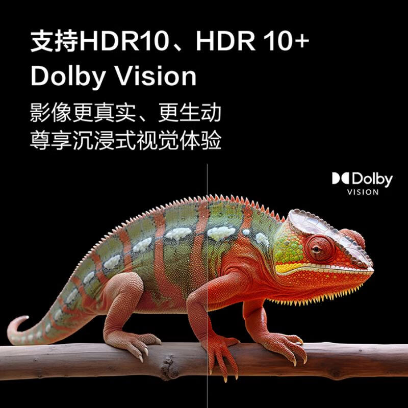 DOOPOO K3 8K ultra-high definition network hard disk cloud disk player Blu-ray Dolby DTS certified panoramic sound multi-function remote control version