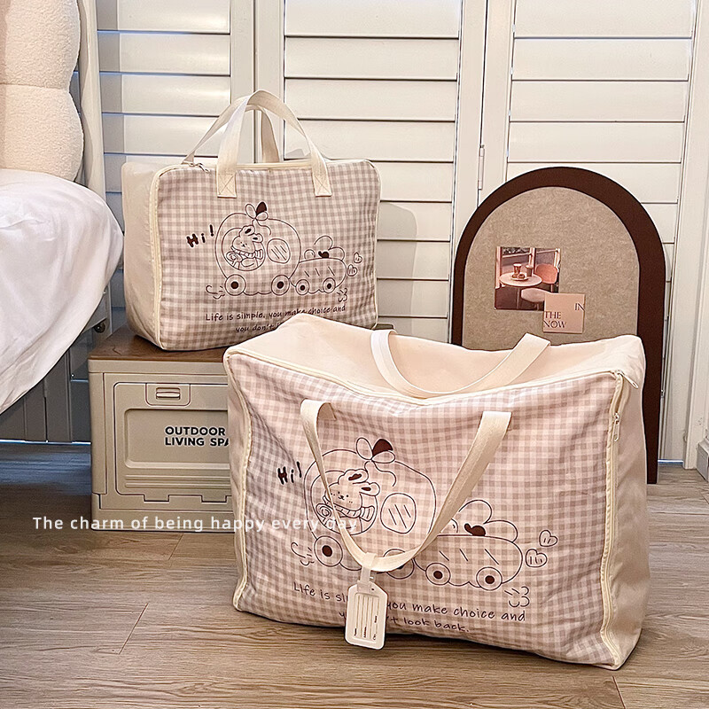He Jiagong Quilt Storage Bag Large Capacity Moving Duffel Bag Kindergarten Oxford Cloth Portable Student Bedding Clothing Organizing Bag Three-piece Set Small + Medium + Large
