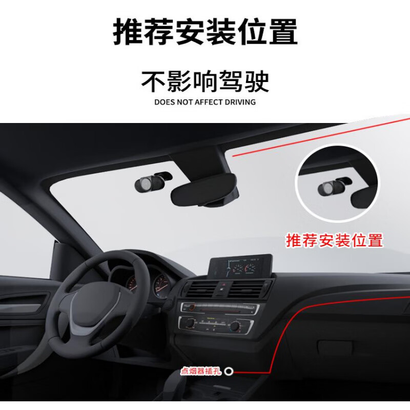 Car fatigue driving safety alarm detection anti-drowsy alarm early warning instrument drowsy treasure reminder purchasing agent