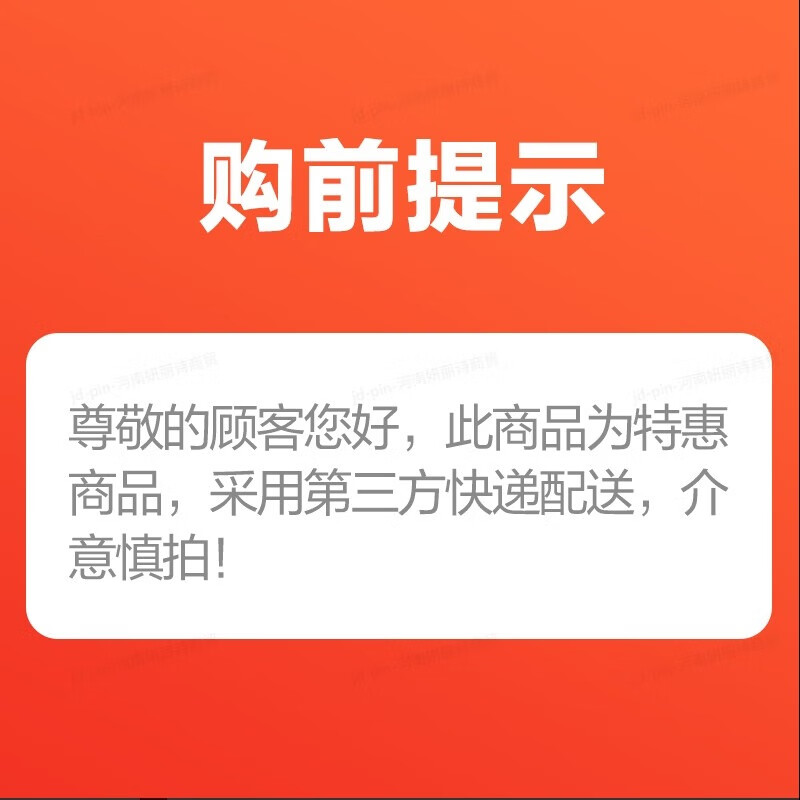 Fulvdeya Vitality and Strength Shampoo 600ml Small Green Beads Long-lasting Refreshing Anti-Breakage Gentle Cleansing Clearance