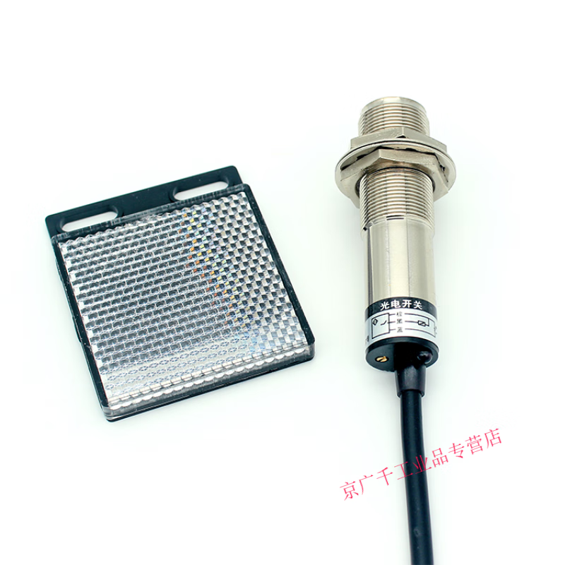 Laser feedback reflective photoelectric switch long distance 10 meters M18 NPN NO mirror reflective photoelectric switch NPN normally closed