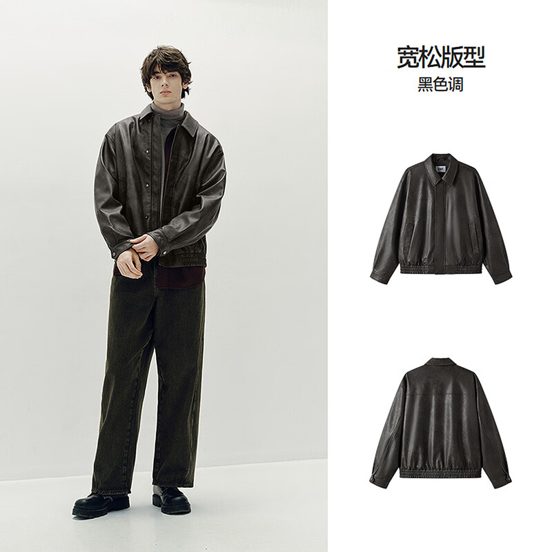 Semir shopping mall same style jacket men's matte imitation leather jacket short 2025 autumn motorcycle jacket trend 101525108102
