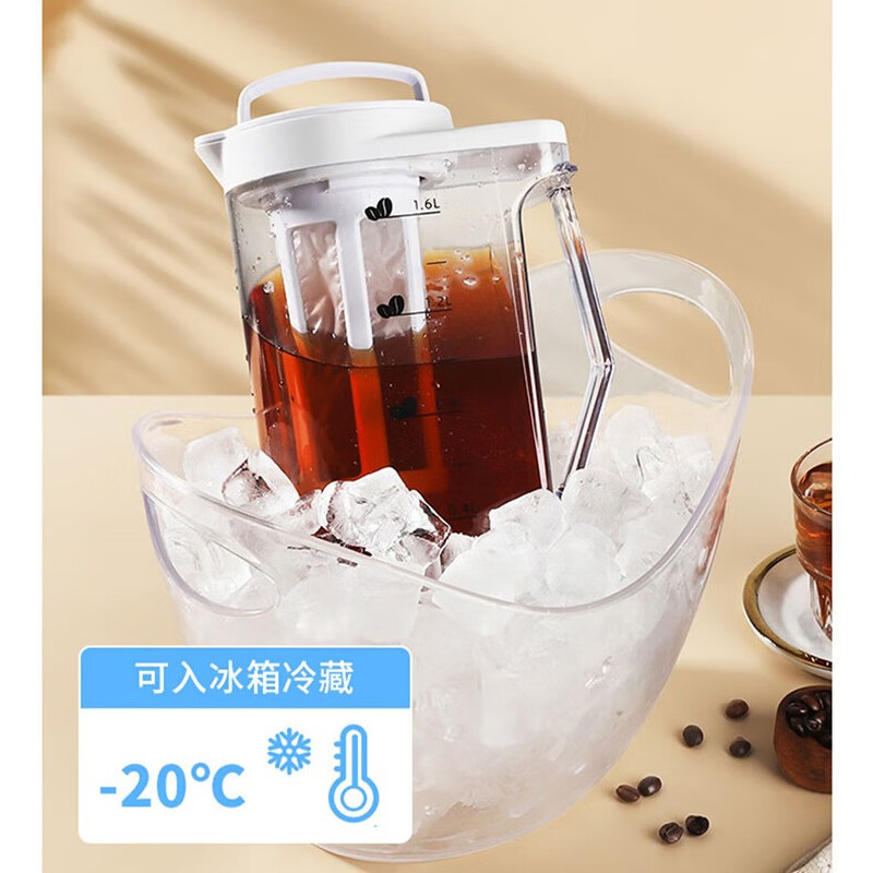Mongdio Coffee Cold Brew Pot Large Capacity Cold Brew Cup Cold Brew Pot Cold Brew Bottle Ice Drop Cold Crisp Tea Pot Cold Water Kettle White Handheld Cold Brew Pot 1600ml