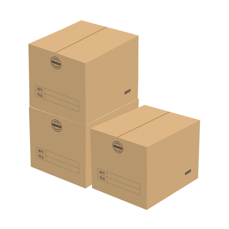 Made in Tokyo, giant moving cartons, thickened extra-large storage and packaging express boxes, 10-piece set, free tape