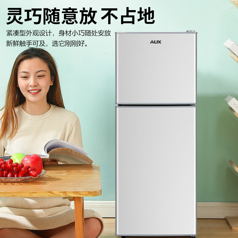Oaks double-door refrigerator 112 liters two-door dormitory rental small apartment household refrigerated freezer small refrigerator energy-saving fresh-keeping low noise BCD-112Q216D trade-in
