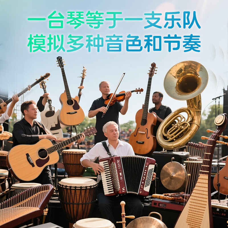 Beethostar Foldable Electric Piano 61 Keys Velocity Key Electronic Piano Portable Adult Children Kindergarten Teacher Performance Professional Piano