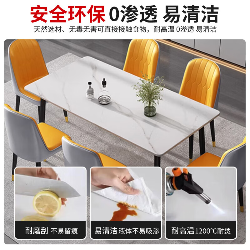 Qiao Bo Lai slate countertop, marble table top, dining table panel, coffee table tabletop, custom-made kitchen sideboard porcelain, length 200CM*width 80CM*thickness 1 point 1CM