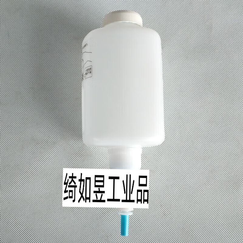 Toilet Seat Cleaner Liquid Dispenser SC460 Toilet Seat Machine Soap Dispenser Liquid Toilet Seat Cleaner Fragrance-Free Machine