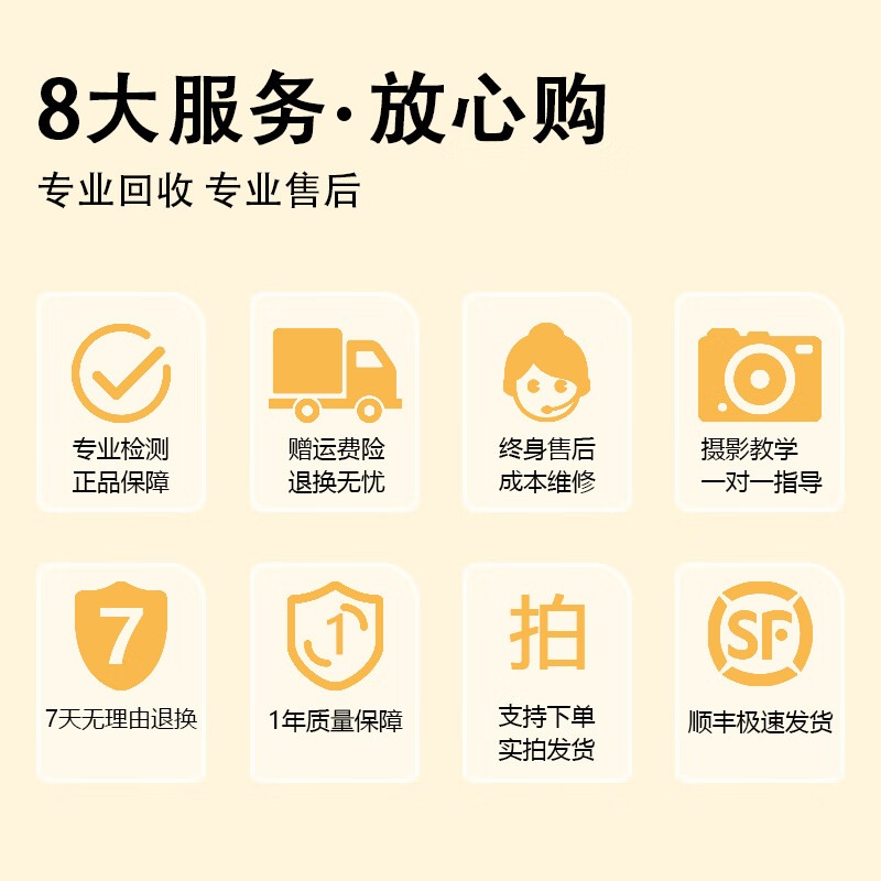 Canon 700D 650D 600D entry-level high-definition travel digital second-hand SLR camera 600D+50/1.8 portrait lens kit 95% new