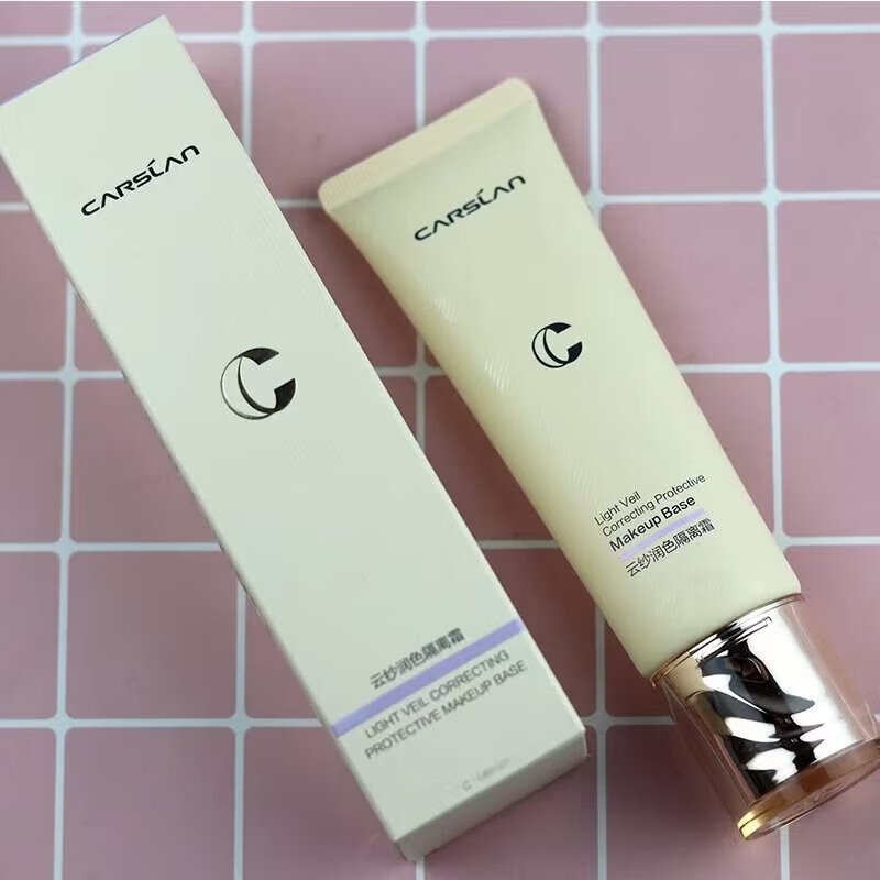 Carslan Cloud Shamoist Isolation Cream Makeup Primer Brightens Skin Color Concealer Moisturizing Good Birthday Gift for Girls Cloud Sha Moisture Isolator 01 Rejuvenating Purple