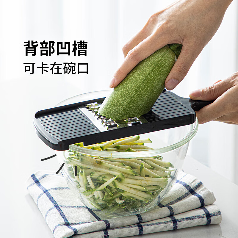 Shuangshan stainless steel plate grater multifunctional kitchen grater for cucumber and potato shreds two-way shredder 2mm suitable for radish, potatoes, etc.
