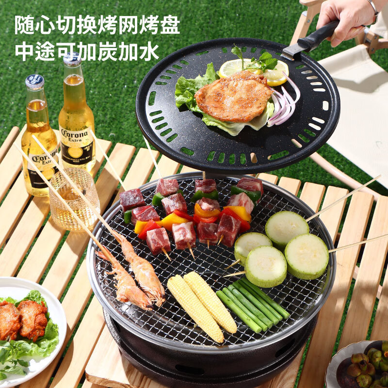 Fat Donglai's same dual-purpose oven commercial Korean barbecue stove outdoor tea-making barbecue stove charcoal charcoal fire high-quality large oven round stove + net + plate