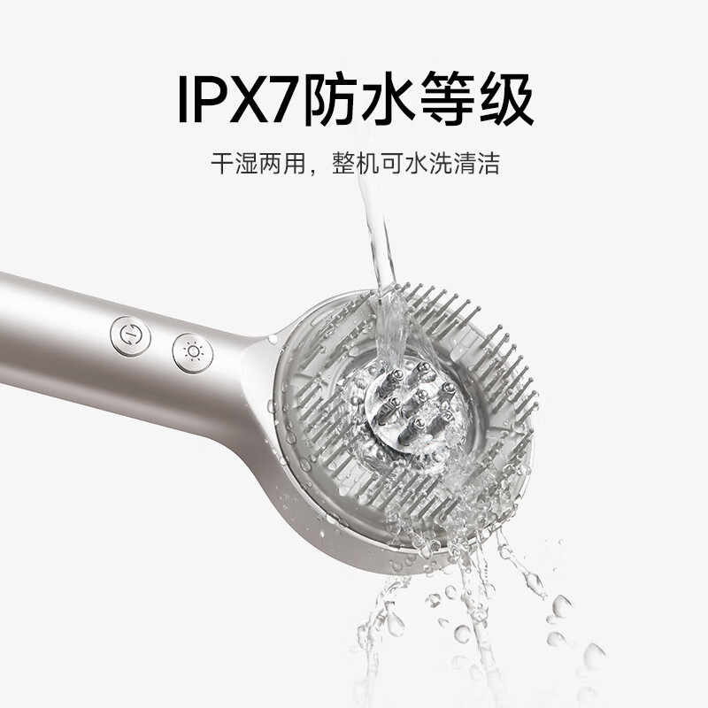 Mijia Head Massager, Red Light Care Massage Comb, Graphene Temperature Sensing Fluid Conduction Smart Electric Scalp Massage Instrument, New Year’s Gift, Birthday Gift for Boyfriend and Girlfriend