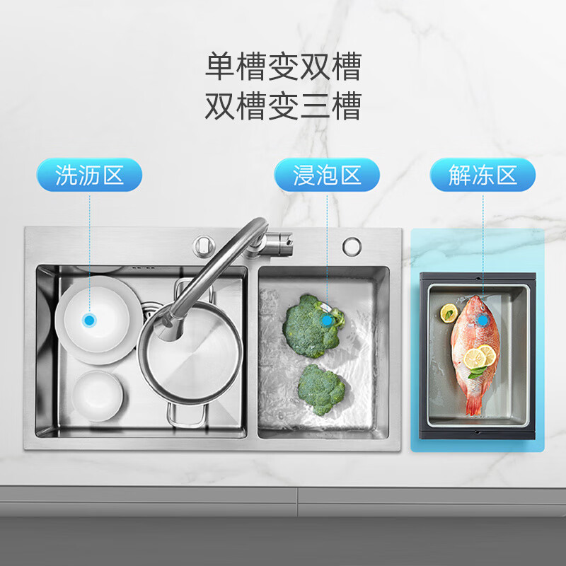 HIGOLD kitchen sink drain basket retractable 304 stainless steel basin in basin storage rack wash basin dish rack filter frame 360-482MM retractable basin in basin