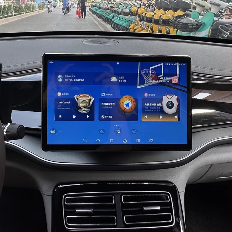 Suitable for BYD 15.6-inch Qin plus Yuan and Song Pro/dmi seal 06 Tang atto3 central control large screen 12.8-inch Qin 15.6-inch large screen