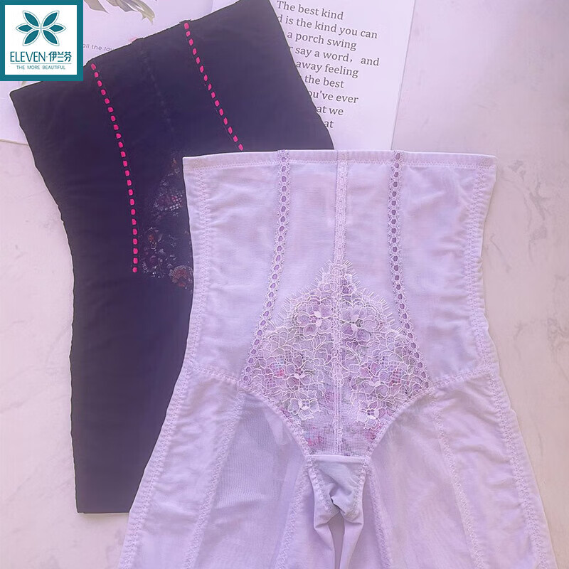 High waist embroidered medium pressure plastic shorts pink 2XL under 135 catties