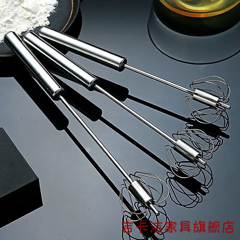 Lu Xuju semi-automatic 304 egg beater push-type design is suitable for household small manual stirring and practical use of cream. Large semi-automatic egg beater