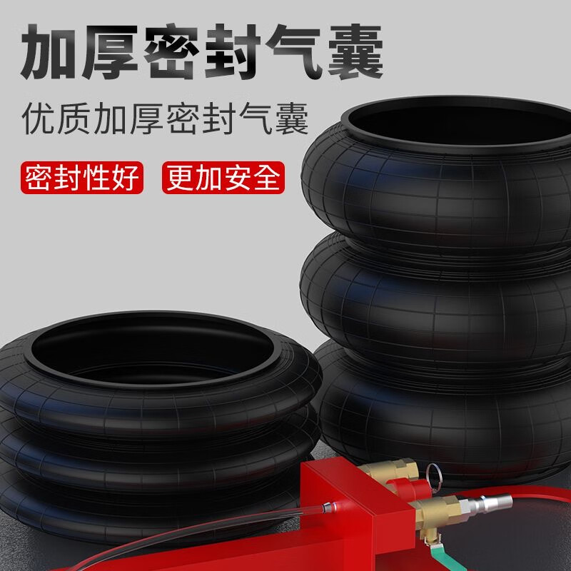 MPPK air bag jack horizontal car oil change 3 ton 5 ton jack tire change auto repair inflatable top oil-free jack 3T straight handle thickened air bag top (hot seller)