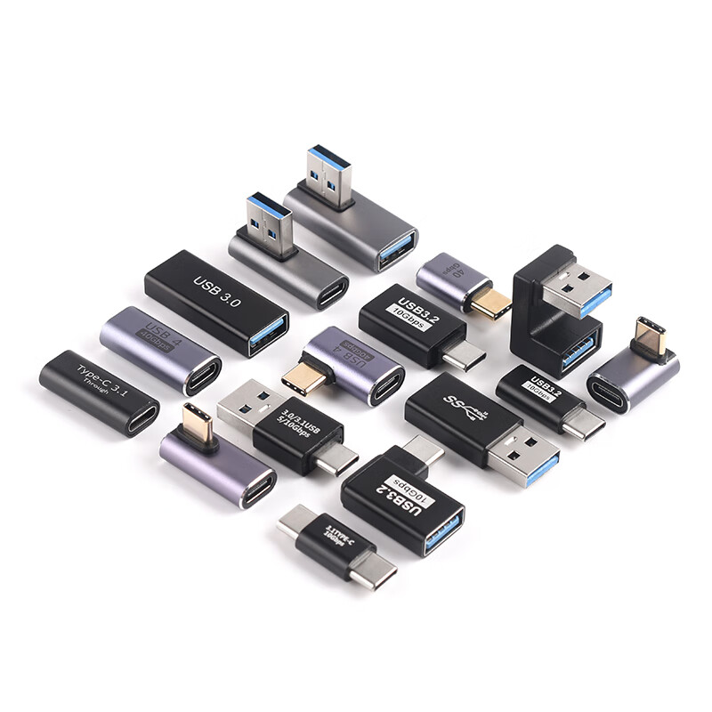 USB adapter Typec male to female mobile phone tablet 40G Thunderbolt 3/4 data cable extension 90 degree L-shaped U USB3.2 male to USB3.2 female 10Gbps no specifications