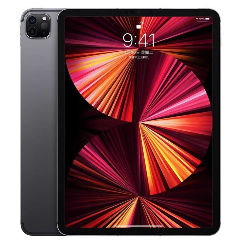 AppleiPad Pro 24/22/21/20/18 Apple tablets 11-inch ipad pro second-hand tablet 21 Pro 11-inch 256GB 99 new comparable to new machine WiFi + cellular version (card)