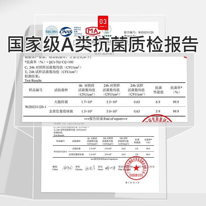 Home KATEI STORY Japanese thickened antibacterial fresh-keeping cover food grade special disposable plastic wrap cover household fresh-keeping bag leftovers bowl cover plastic wrap cover antibacterial 2 boxes + hook 240 pieces