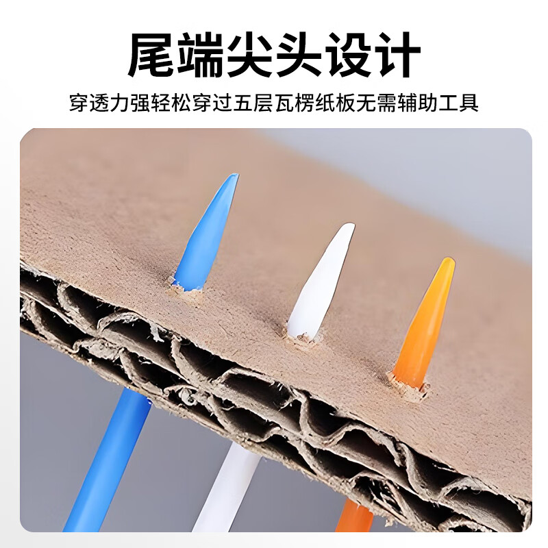 Cast solid logistics label thickened plastic tag with built-in lock core identification tag seal anti-return tie tie 100*80mm (100 strips) blue