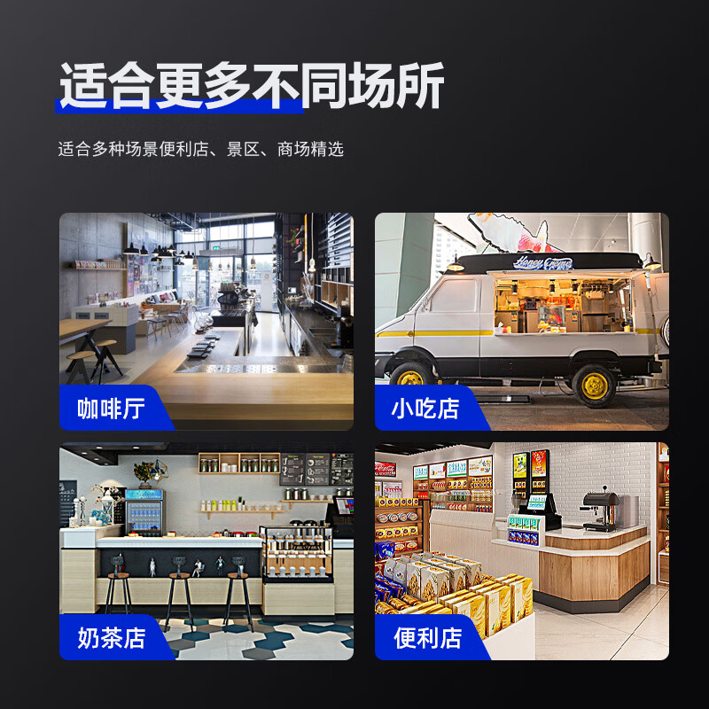 Enlitic ice cream machine commercial vertical fully automatic soft ice cream machine desktop cone ice cream machine S20TS