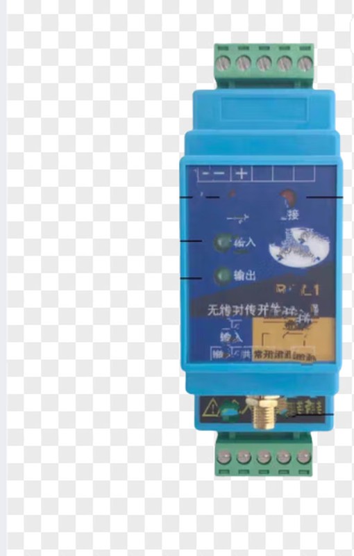 Supercloud LR121 Complete Water Level Controller