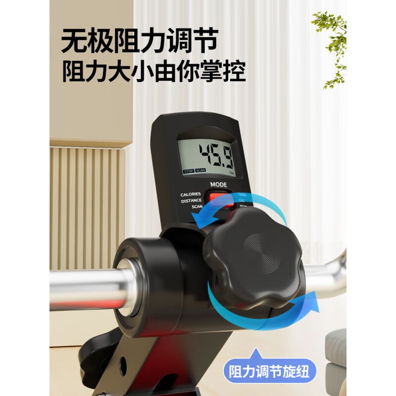 He Jiagong mini exercise bike rehabilitation exercise leg training elderly home sports multi-functional bicycle folding bicycle mini upper and lower limb bicycle