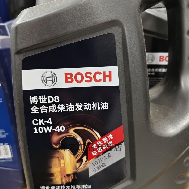 Bosch long-lasting protection Bosch engine oil D8 diesel engine oil CK level full 100,000 long-lasting engine oil 10W-40 Bosch engine 18L