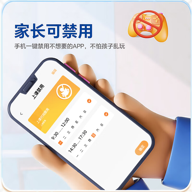 Little Genius Cool Cover Series Children's Phone Watch HD 5G Card Full Netcom Waterproof Pluggable Card GPS Positioning Elementary School Junior High School Students Teenage Boys and Girls 4G Smart Watch Rice Phone Upgraded Black Battery Life Upgrade + Change Payment + Video Call + Positioning + Micro Chat