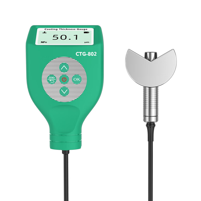 Coating thickness gauge High-precision galvanized chromium layer spray electrophoresis oxidation film paint surface detection industrial film measuring instrument Single iron all-in-one machine standard version 0-1500um single iron