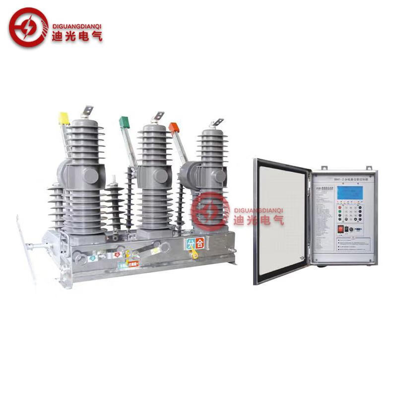 24V outdoor high voltage vacuum circuit breaker ZW32-24630A intelligent manual with isolation 35kv pole switch 3P 630A