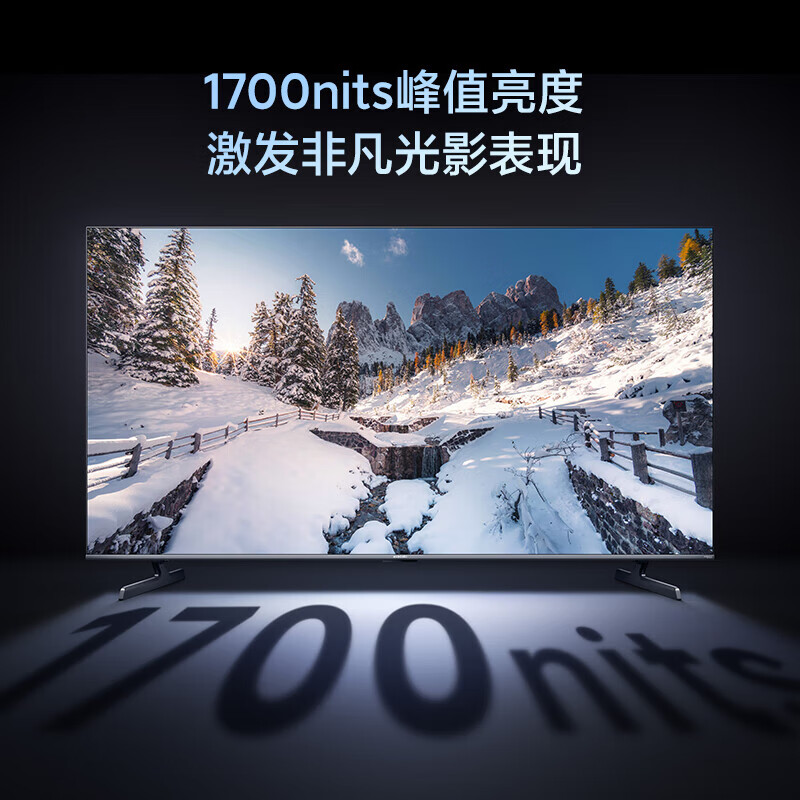Xiaomi TV 55-inch S55 Mini LED 2025 55-inch low-reflection screen 408 partitions 4K ultra-high definition metal full screen smart flat-panel TV 55-inch S55 Mini LED+ door-to-door installation