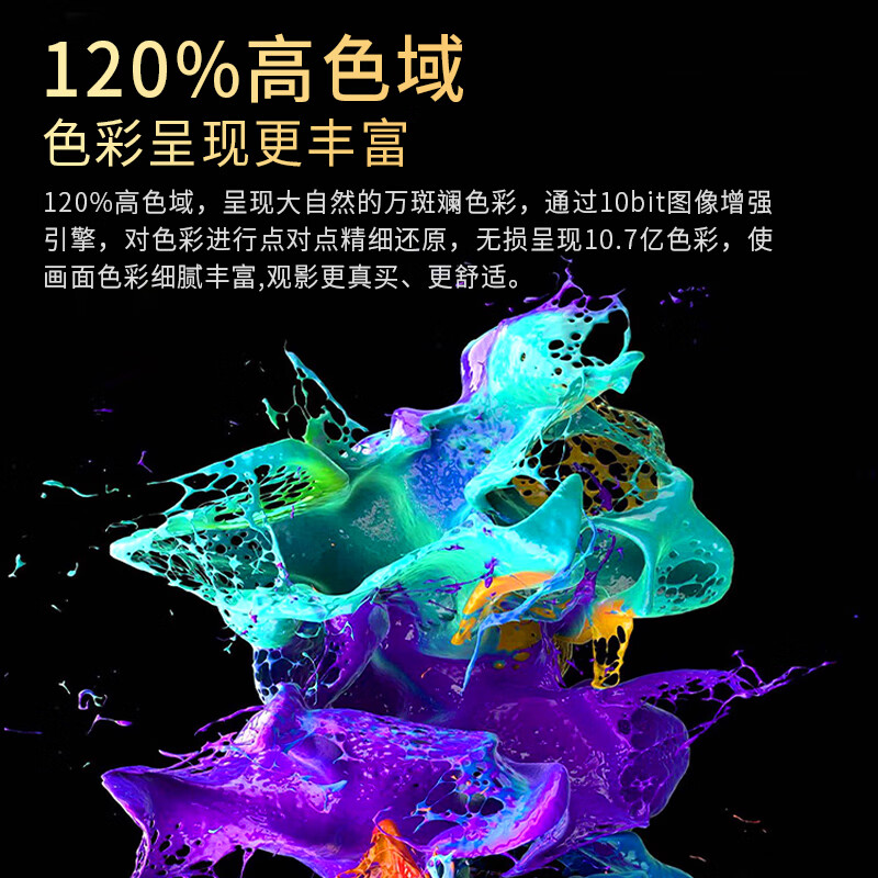 Super Color Ace Top 10 TVs New Frameless 8K LCD Full Screen Ultra HD Blu-ray Smart Network WiFi Voice Mobile Screen Projection Living Room Home Eye Protection 75-inch Frameless Smart Network Ultimate Edition Worry-Free After-Sales + Door-to-Door Delivery + Brand Extended Warranty