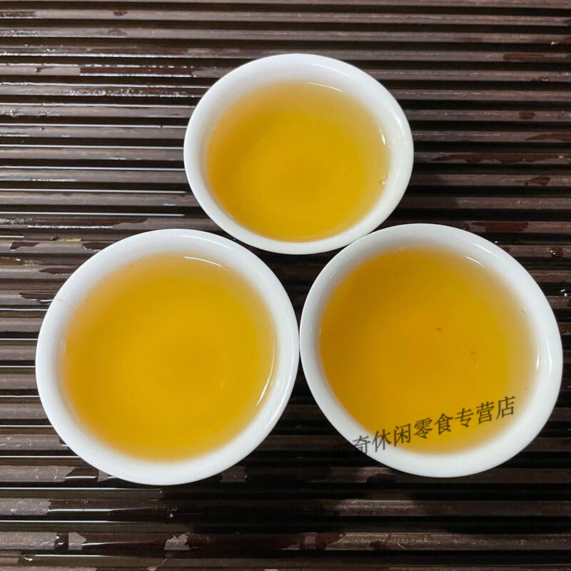 Fragrant Chaozhou Phoenix Dancong Tea Duck Shit Fragrance Tea Dancong Eight Immortals Tea Oolong Tea Lemon Tea Milk Tea Base Tea Duck Shit Fragrance Tea 250g (half a catty)