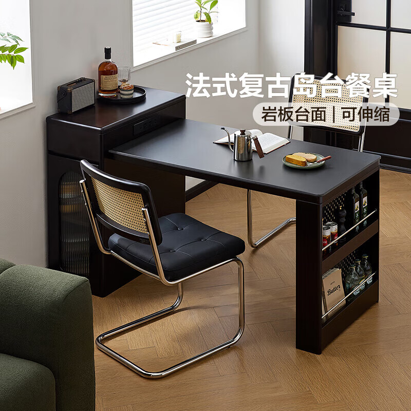 Quanyou Home French Retro Island Table Dining Table Sideboard Integrated Retractable Slate Table Top Dining Table With Chairs Slate | Island Dining Table