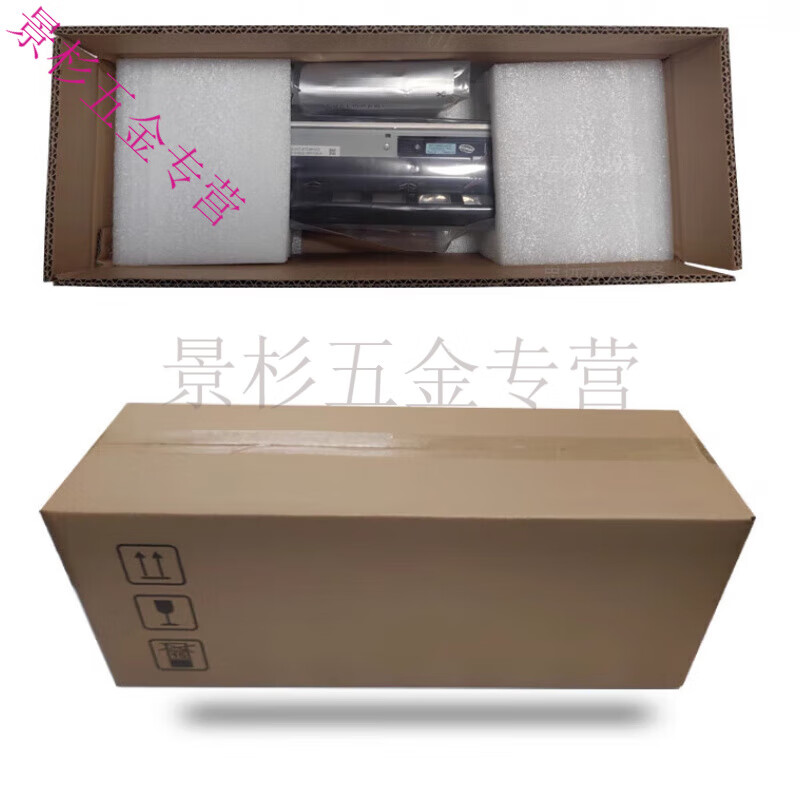 Sharp AR 2048S 2348S 2648 3148 3158 2221 2658 developer developing chamber assembly new disassembled developing chamber (including carrier)