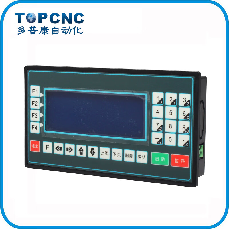 Yue Changsheng stepper servo motor controller programmable multi-axis motion Dopcon TC55 CNC system in stock Dopcon four-axis controller TC5541+50W power supply without programming (need to program by yourself)