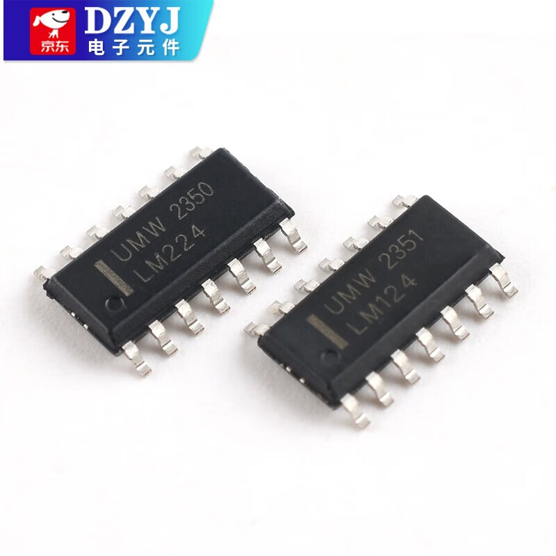 Original genuine UMW LM124DR LM224DR LM324ADR linear voltage comparator SOP-14 UMW/Friendly Taiwan LM324ADRSOP-14 (5 pieces)