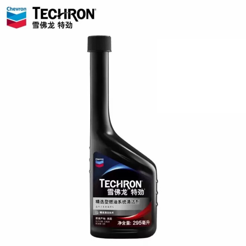 TCP Tejin 295ml fuel additive engine carbon deposit cleaning agent 295ml bottle