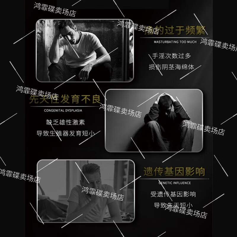 Orange Adult Pjur Iron Armor Golden Gun II Men's Body Care Imported from Germany 1 Bottle Initial Experience